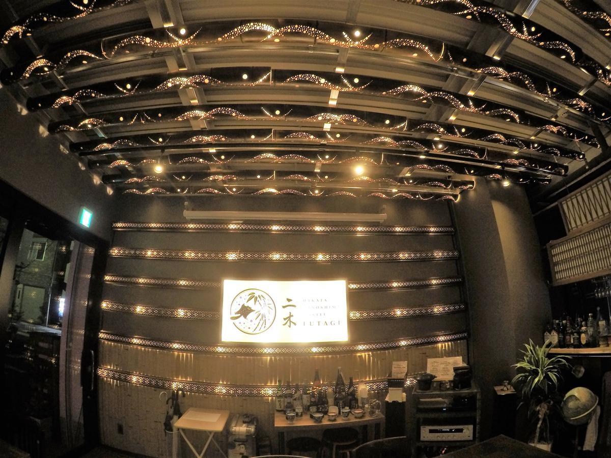ホステル二木 Hostel Futagi ゲストハウス Fukuoka  Exterior foto